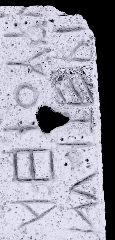 Forum Cippus, detail of side D, rendering from the laser scanning showing l. 12 and l. 13. Soprintendenza di Roma.