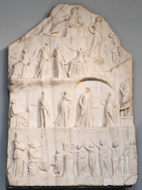 Relief d’Archélaos de Priène, IIe s. a.C., BM 2191.