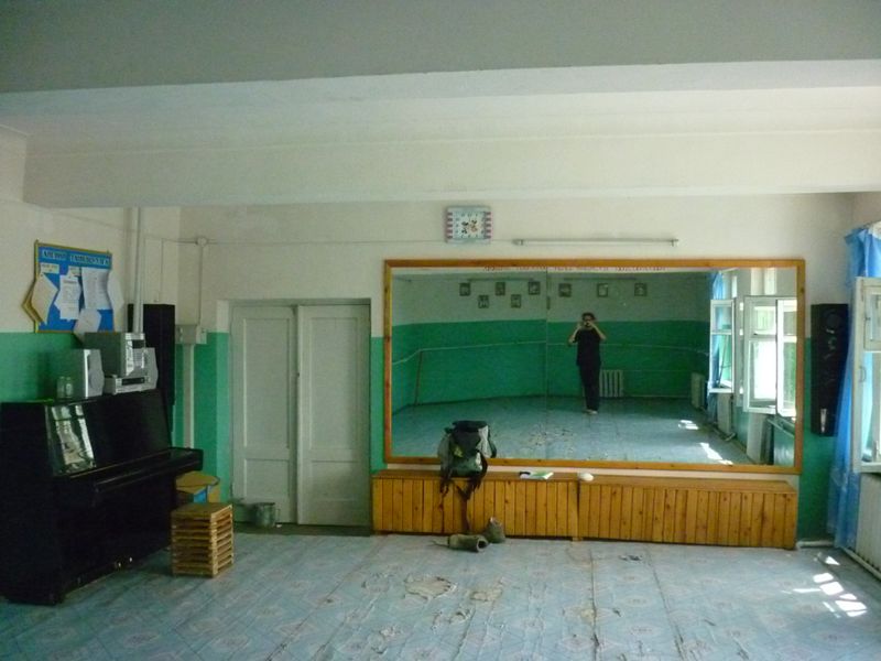 Le studio de danse (beltgeliin zaal) du théâtre de Hovd, Hovd, 2010 © R. Blanchier.