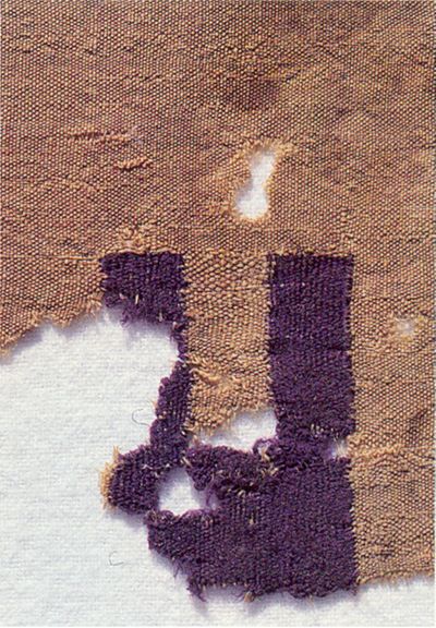 Textiles de Palmyre (Schmidt-Colinet 1999, Fabertafel III).